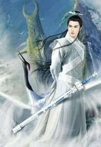 蟠龍（九龍璧之八）